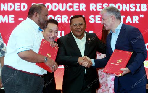 DATUK SERI AMIRUDIN SHARI