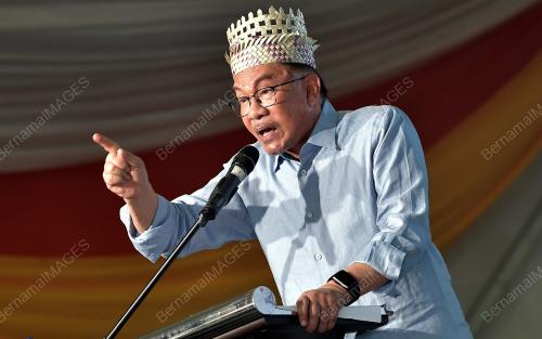 DATUK SERI ANWAR IBRAHIM
