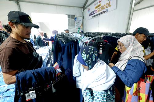 JELAJAH KARNIVAL KPDN