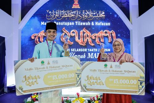 TILAWAH DAN HAFAZAN AL-QURAN PERINGKAT NEGERI SELANGOR