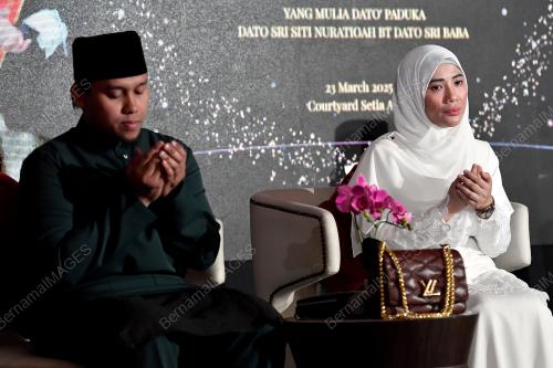 DATUK SERI SITI NUR ATIQAH BABA