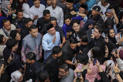 DATUK SERI ANWAR IBRAHIM