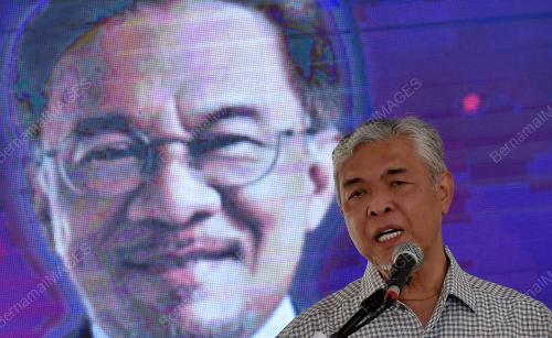 DATUK SERI DR AHMAD ZAHID HAMIDI