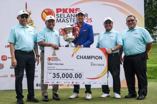 DATUK SERI AMIRUDIN SHARI