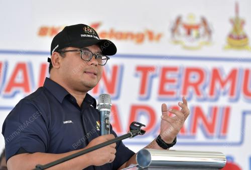 DATUK SERI AMIRUDIN SHARI