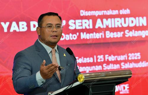 DATUK SERI AMIRUDIN SHARI