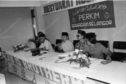 PERKIM