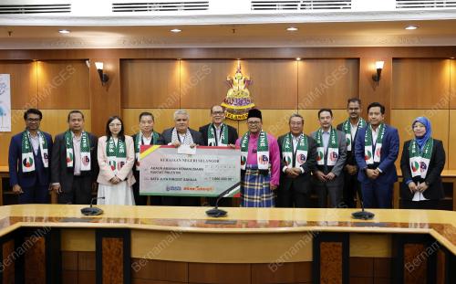 DATUK SERI AMIRUDIN SHARI