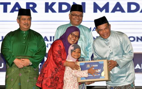 DATUK SERI SAIFUDDIIN NASUTION ISMAIL