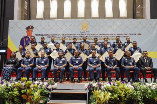 DATUK NOR HISHAM MOHAMMAD