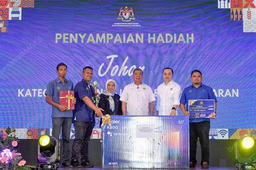 PROGRAM KARNIVAL TVET PERTANIAN @KPKM 2025