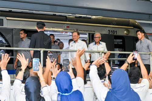 DATUK SERI ANWAR IBRAHIM