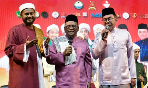 DATUK SERI ANWAR IBRAHIM