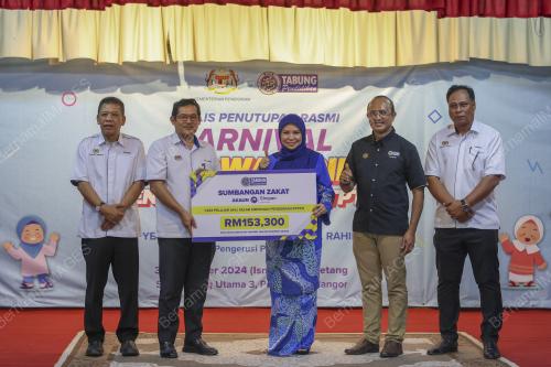 DATUK NORLIZA ABDUL RAHIM
