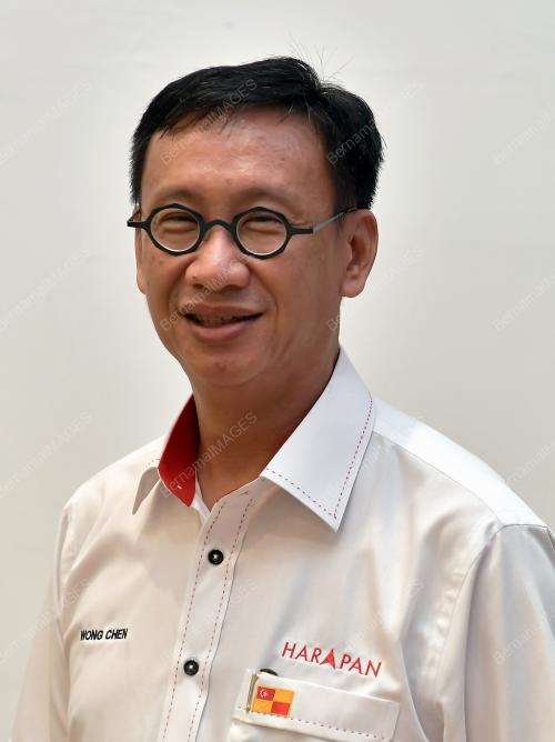 WONG CHEN