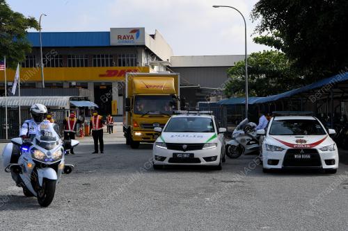 KETIBAAN VAKSIN 