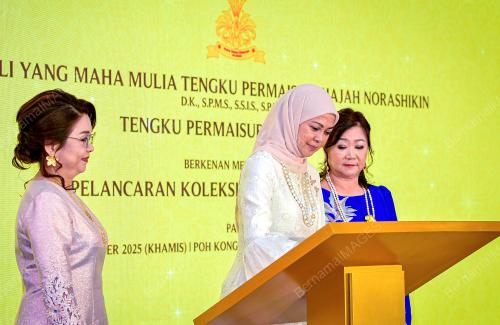 PELACARAN KOLEKSI BAHARU BARANG KEMAS POH KONG