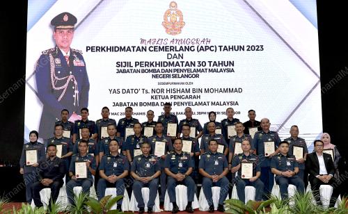DATUK NOR HISHAM MOHAMAD