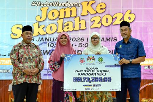 PROGRARM JOM KE SEKOLAH 2026