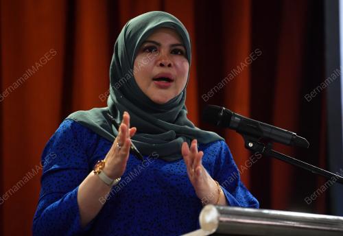 DATUK SERI RINA MOHD HARUN