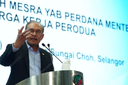 DATUK SERI ANWAR IBRAHIM