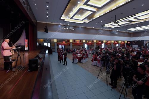 DATUK DR MOHD NA"IM MOKHTAR