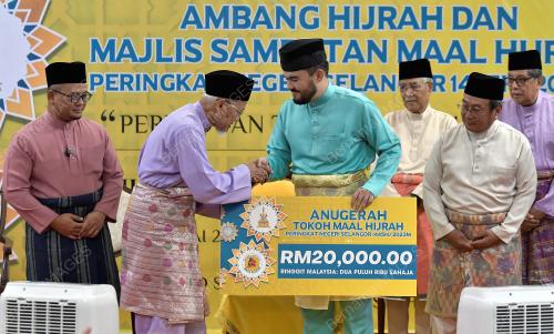 RAJA MUDA SELANGOR TENGKU AMIR SHAH
