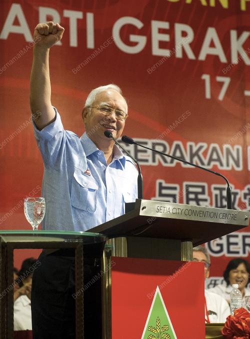 SG16_18102015_GERAKAN