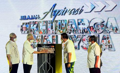 DATUK SERI ISMAIL SABRI YAAKOB