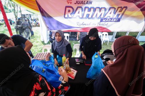 JUALAN RAHMAH