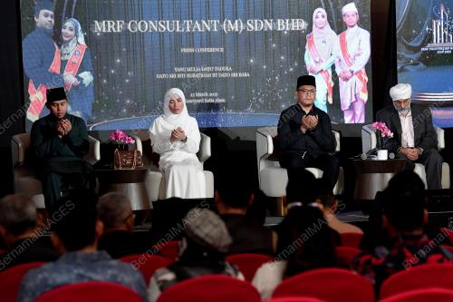 DATUK SERI SITI NUR ATIQAH BABA