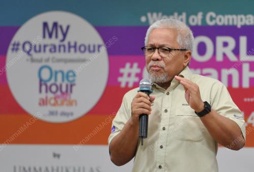 SG16_23052017_QURANHOUR_BN201705224548