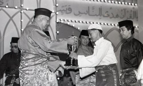 MUSABAQAH AL-QURAN