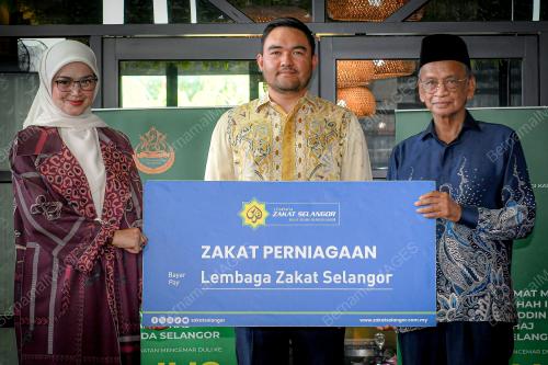 TENGKU AMIR SHAH