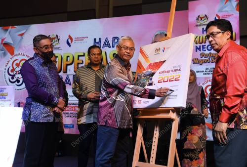 TAN SRI NOH OMAR