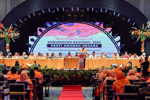 DATUK SERI MOHAMAD SABU
