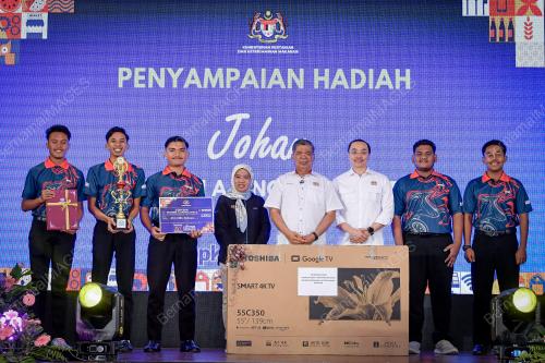 PROGRAM KARNIVAL TVET PERTANIAN @KPKM 2025