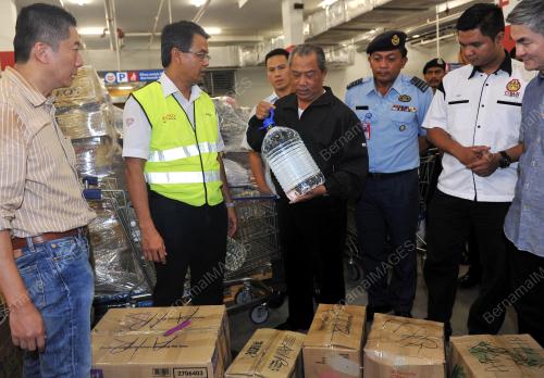 SG16_28122014_BANTUAN