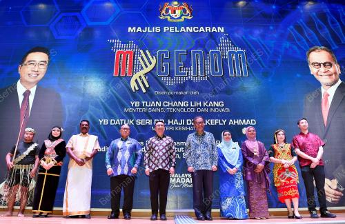 MAJLIS PELANCARAN MYGENOM