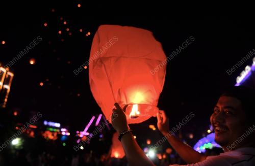 SG16_31082018_ICITY_BN201808236439
