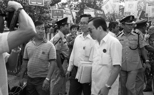 HARI PENAMAAN CALON KEPONG
