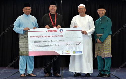 IFTAR RAMADAN KASIH PKNS 2023