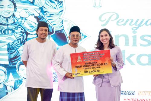 DATUK SERI AMIRUDIN SHARI