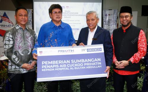 MOU UITM DAN YAYASAN PRIHATIN NASIONAL