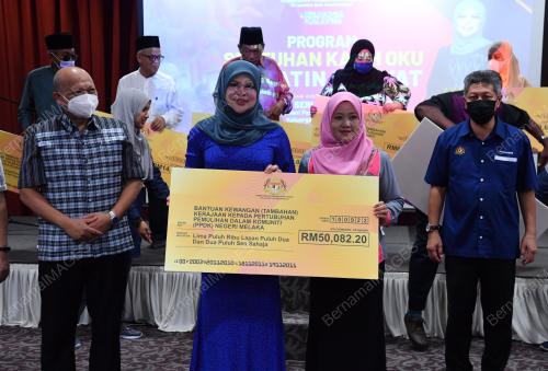 DATUK SERI RINA MOHD HARUN