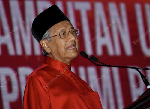 SG17_12092019_PM_BERSATU_BN201909060248