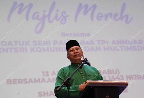 TAN SRI ANNUAR MUSA