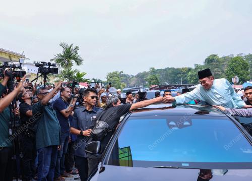 DATUK SERI ANWAR IBRAHIM