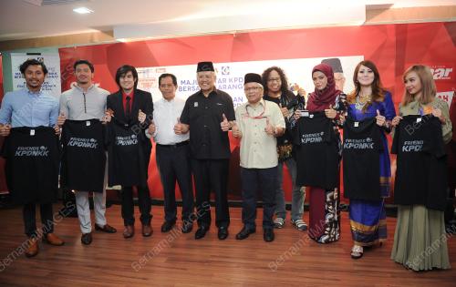 SG17_15062016_KPDNKK