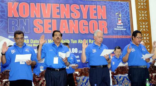 DATUK SERI MOHD NAJIB TUN RAZAK